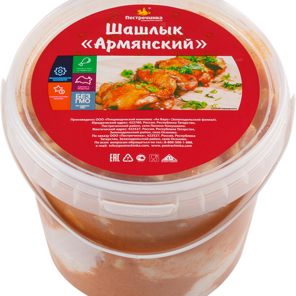Шашлык куриный Пестречинка Армянский охл. вес.