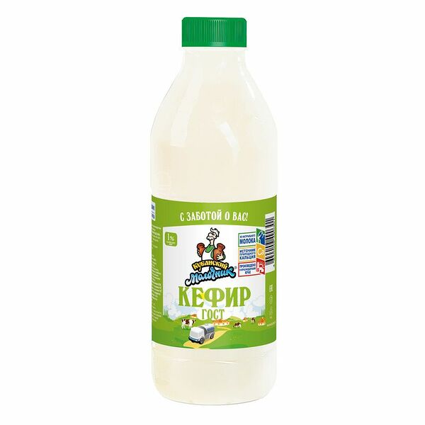 Кефир Кубанский Молочник 1%