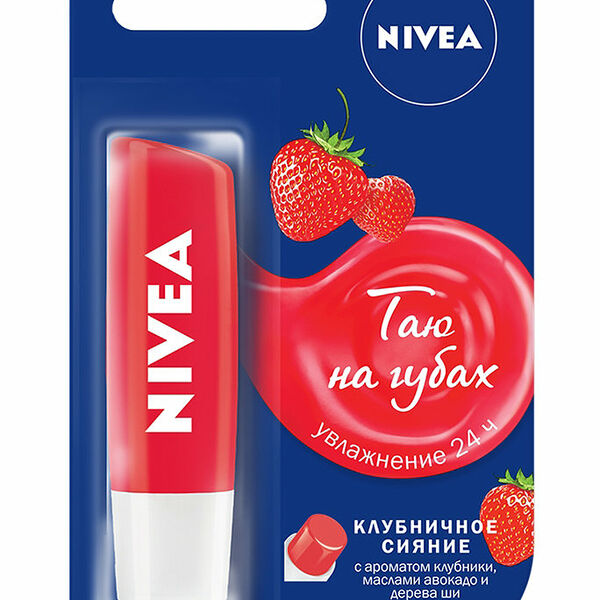 Бальзам д/губ Nivea фруктовое сияние клубника