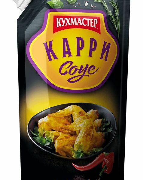 Соус Кухмастер Карри, 260г