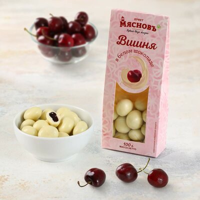 Конфеты Вишня в белом шоколаде МясновЪ Буфет