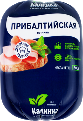 

Ветчина Калинка Прибалтийская 500 г