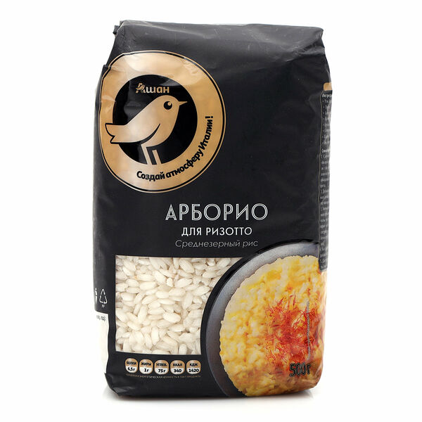 Рис для ризотто АШАН Золотая птица Арборио среднезерный