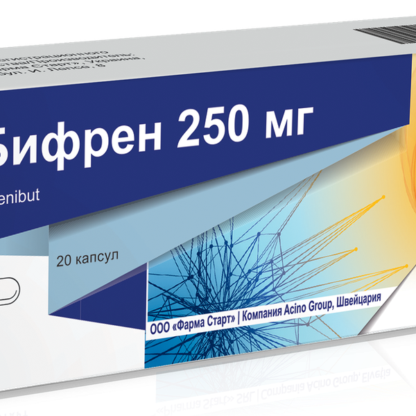 Бифрен DPC 250мг N20