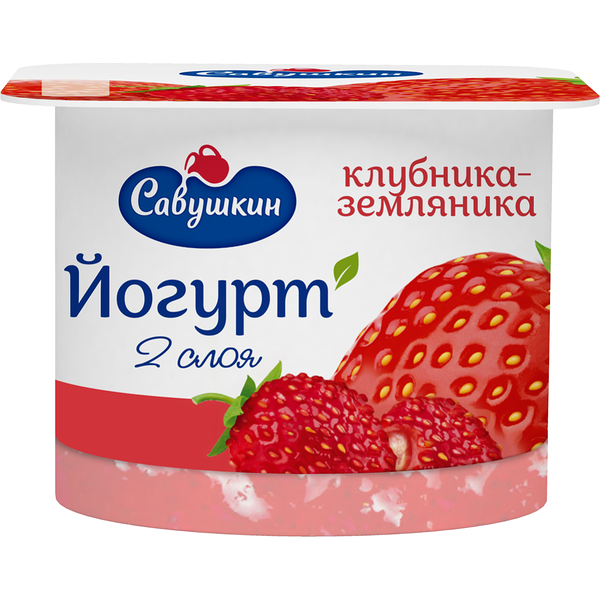 Йогурт «Савушкин» клубника-земляника, 2,0 %