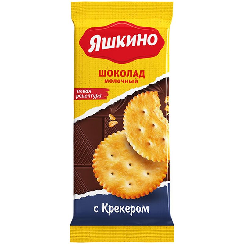 

Шоколад Яшкино молочный с крекером 90 г