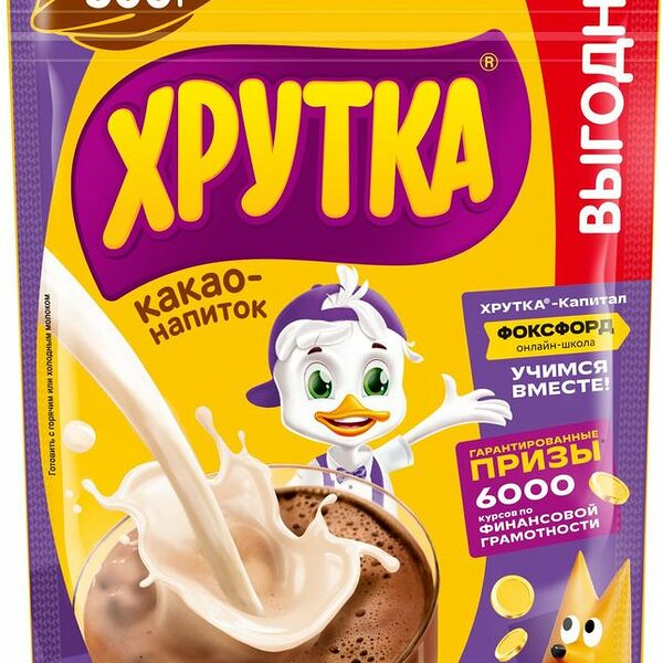 Какао Хрутка пакет 500 г
