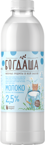

Молоко Богдаша пастеризованное, 2.5% 900 мл
