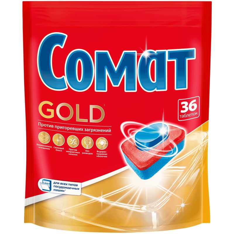 

Таблетки для посудомоечных машин Somat Gold 36 таблеток