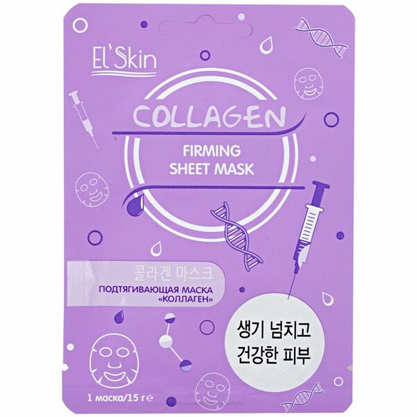 Тканевая маска для лица El'Skin Collagen Firming Sheet Mask 15 г