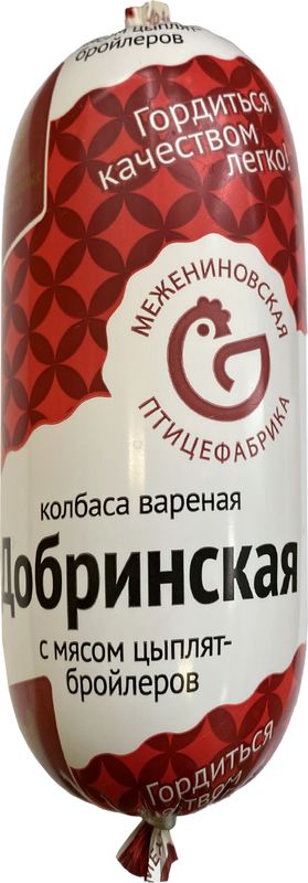 

Колбаса Межениновская ПФ Добринская вареная 450 г