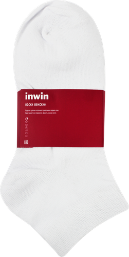 

Носки женские INWIN р. 23–25, белые с коротким паголенком, Арт. White-short2325, 7пар