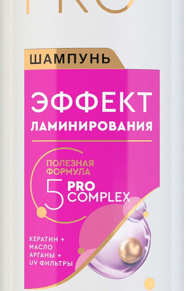 Шампунь Прелесть Professional Эффект ламинирования для нормальных волос 500 мл