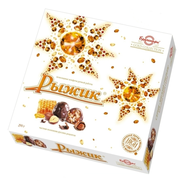 Конфеты глазированные Брянконфи Рыжик с цукатами и орехами