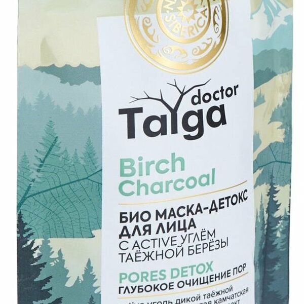 Маска-детокс для лица Natura Siberica Doctor Taiga Био глубокое очищение пор