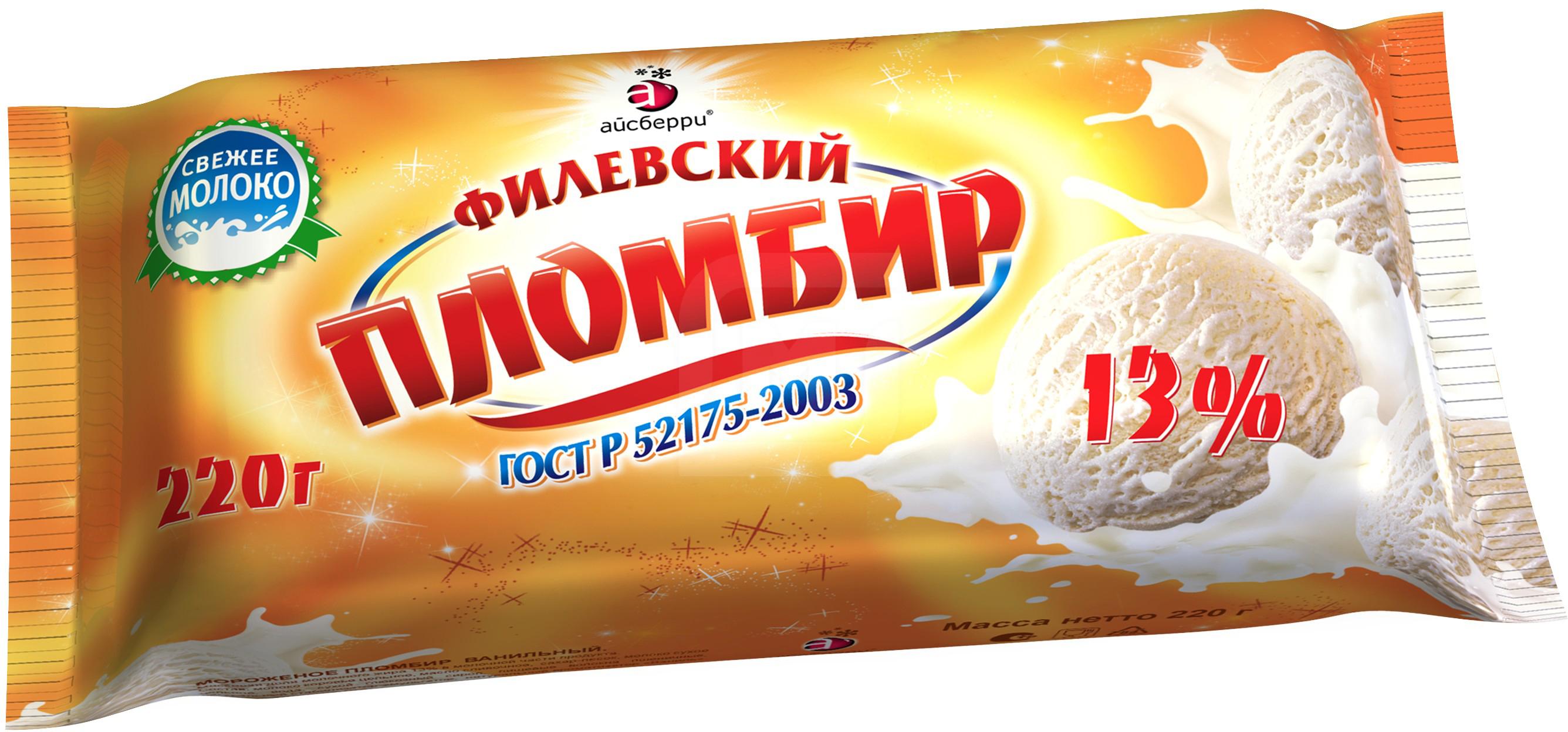 

Мороженое Филевский пломбир 13%