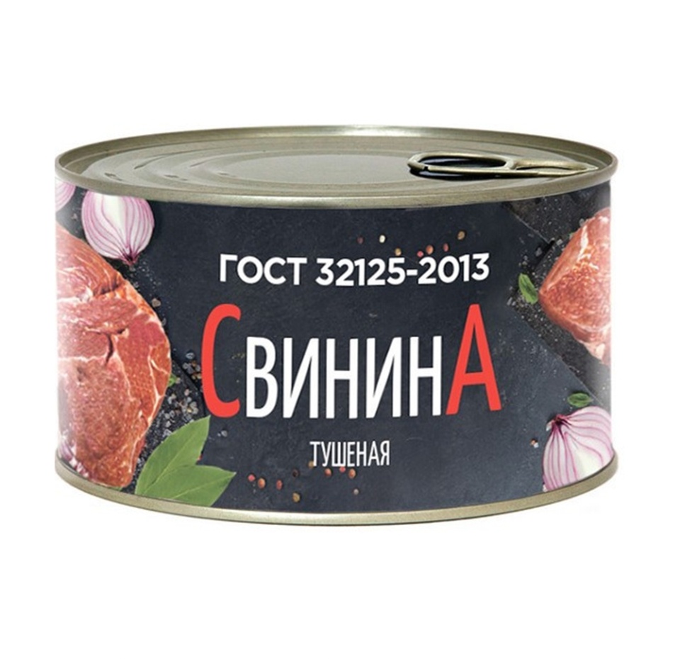 

Свинина тушёная в/с, «Мамир»