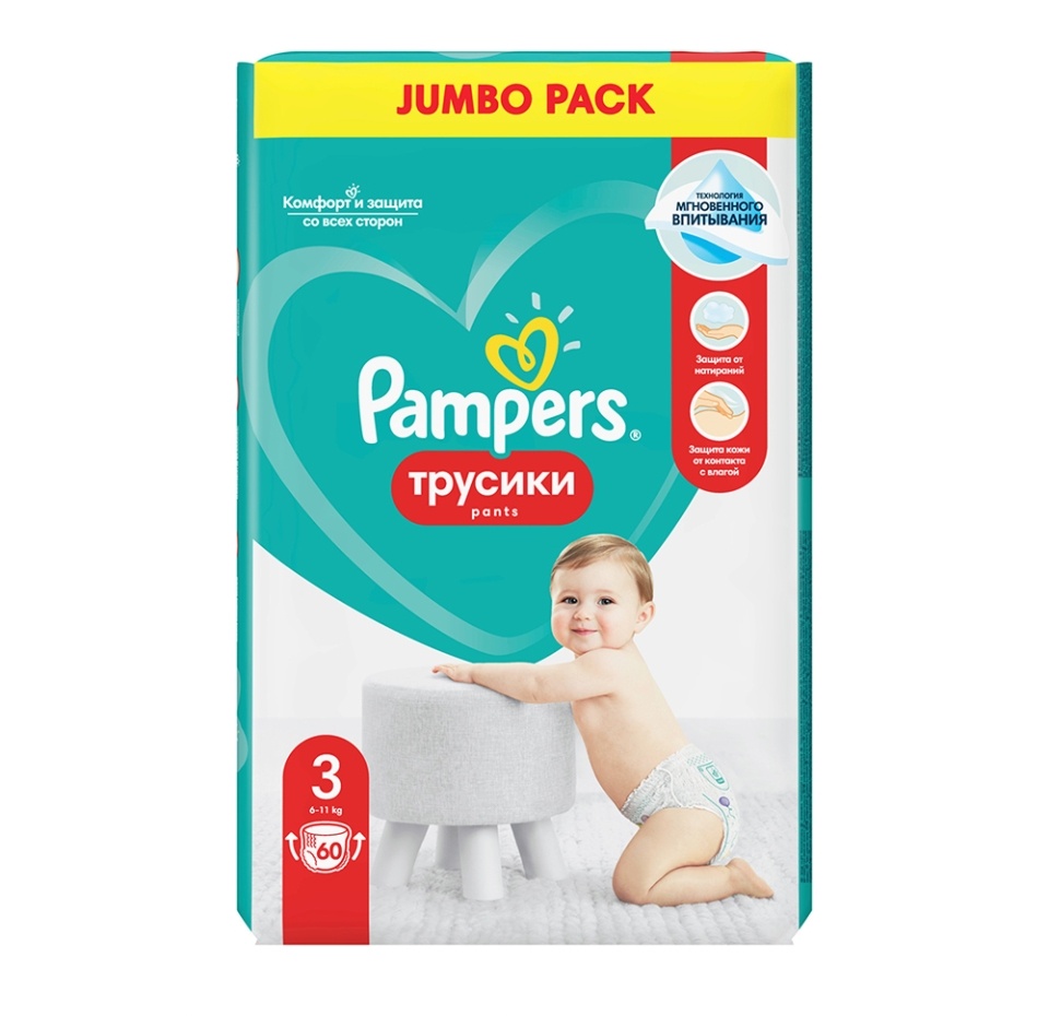

Подгузники-трусики Pampers Pants для мальчиков и девочек Midi (6-11 кг) 60 шт Россия