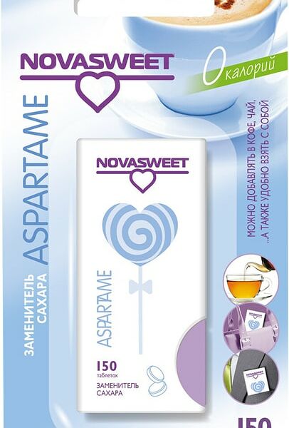 Заменитель сахара Novasweet Aspartame 150 таб