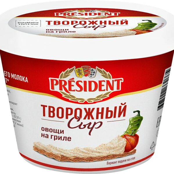 Сыр творожный President овощи на гриле 54% 140 г