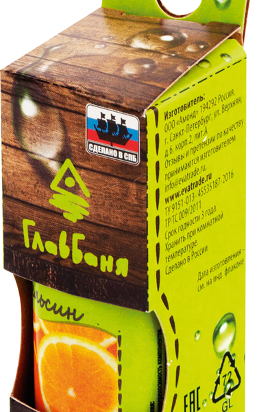 Масло эфирное ГЛАВБАНЯ Апельсин Арт. Б692