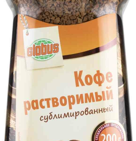 Кофе растворимый Глобус сублимированный