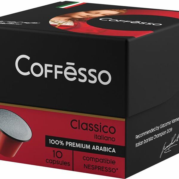 Кофе в капсулах Coffesso Classico Italiano, 10 шт.