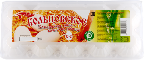 

Яйцо Кольцовское куриное С2, 10 шт 500 г