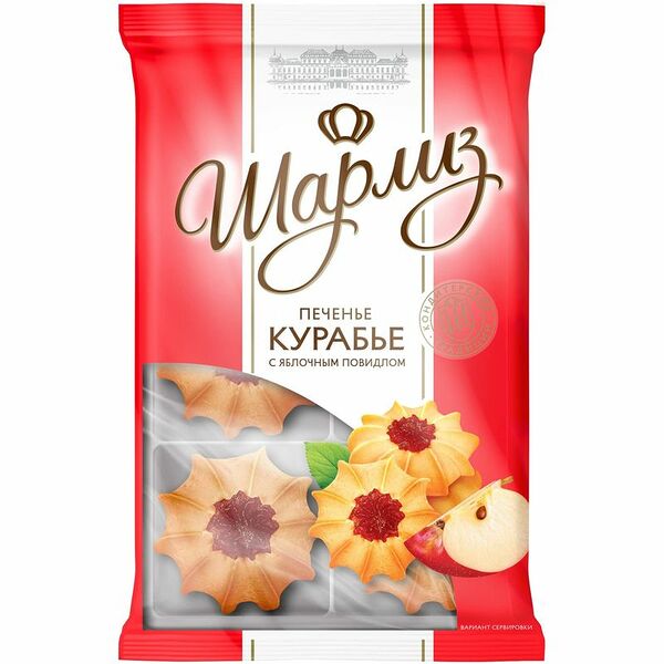 Печенье Шарлиз Курабье