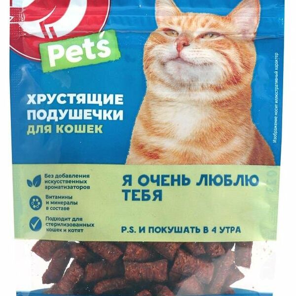 Лакомство для кошек АШАН Красная птица Подушечки со вкусом утки