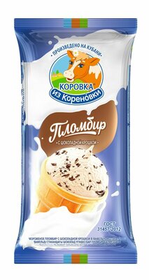 Мороженое пломбир Коровка из Кореновки Ванильный с шоколадной крошкой в вафельном стаканчике