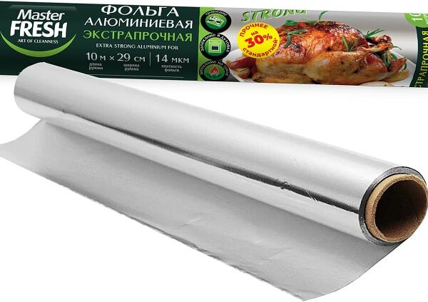 Фольга Master Fresh алюминиевая экстрапрочная для гриля 10м