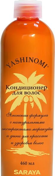 Кондиционер для волос Yashinomi с маракуйей и дыней 460мл