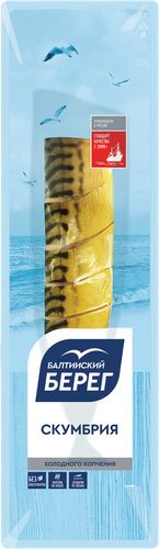 

Скумбрия холодного копчения Балтийский берег кусочки 280 г