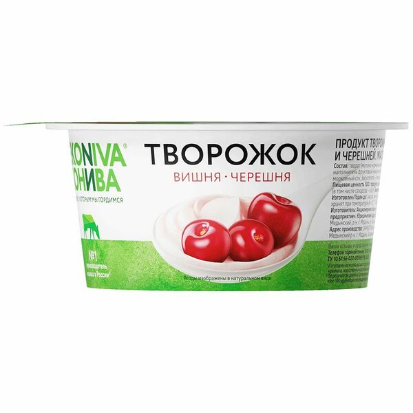 Продукт творожный Эконива Творожок с вишней и черешней 5%, 125г