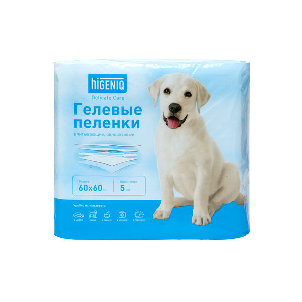 Пеленки впитывающие гелевые для собак, 60х60 см, 5 шт.