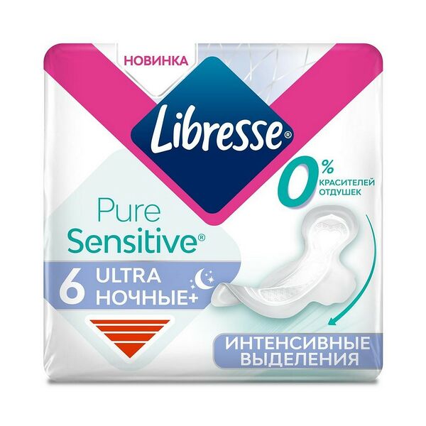 Прокладки гигиенические Libress Pure Sensitive Ultra ночные 6 шт