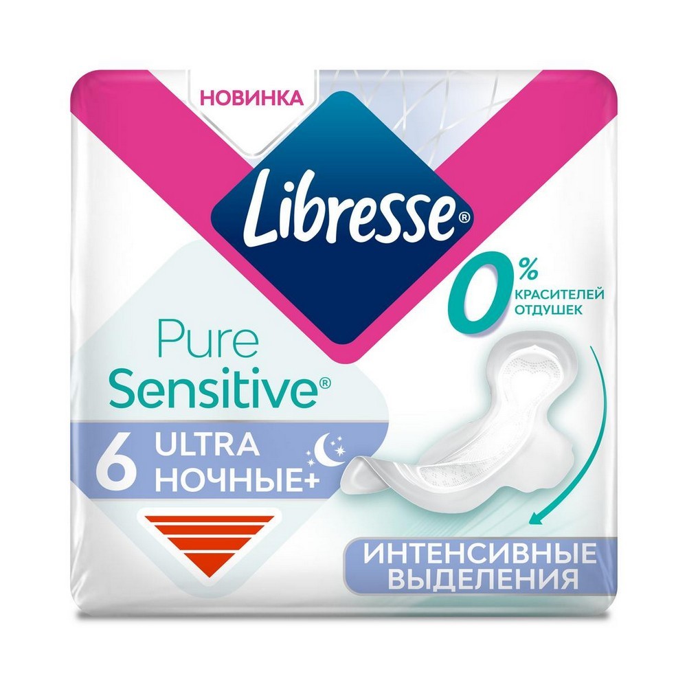 

Прокладки гигиенические Libress Pure Sensitive Ultra ночные 6 шт