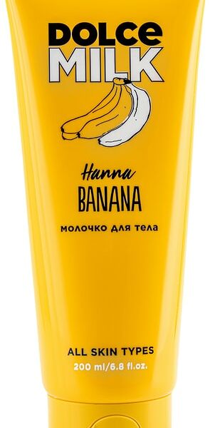 Молочко для тела Dolce Milk Ханна банана 200мл