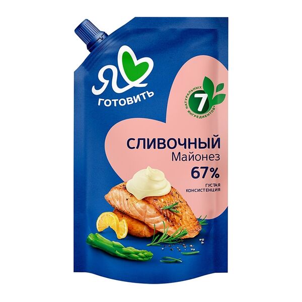 Майонез сливочный Я люблю готовить 67%