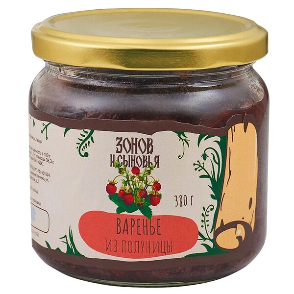 Варенье Зонов и Сыновья из полуницы (земляника луговая)