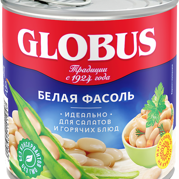 Фасоль белая GLOBUS