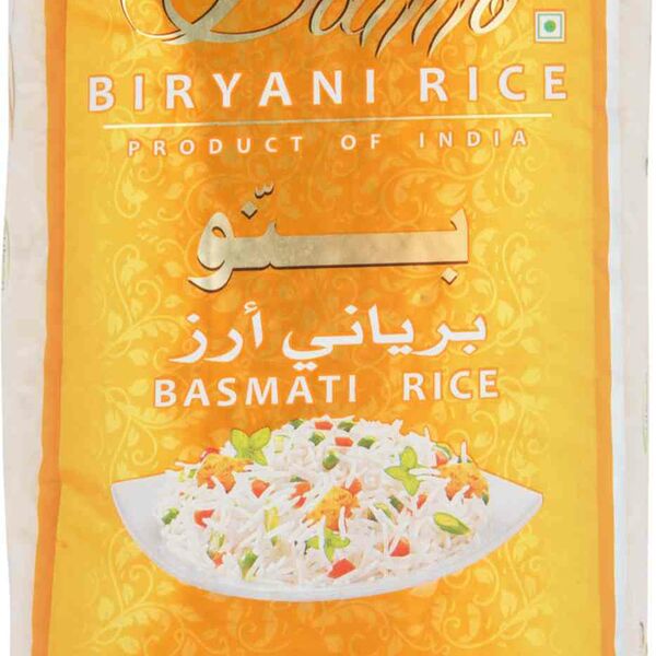 Рис длиннозёрный Басмати Banno Biryani