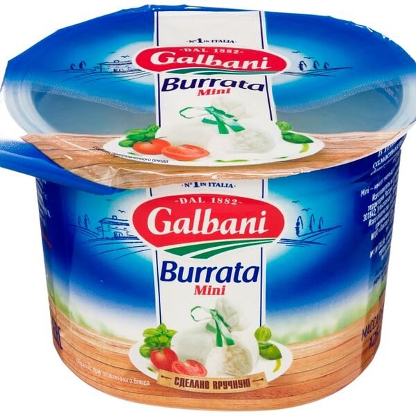 Сыр Galbani Буррата мини 50%