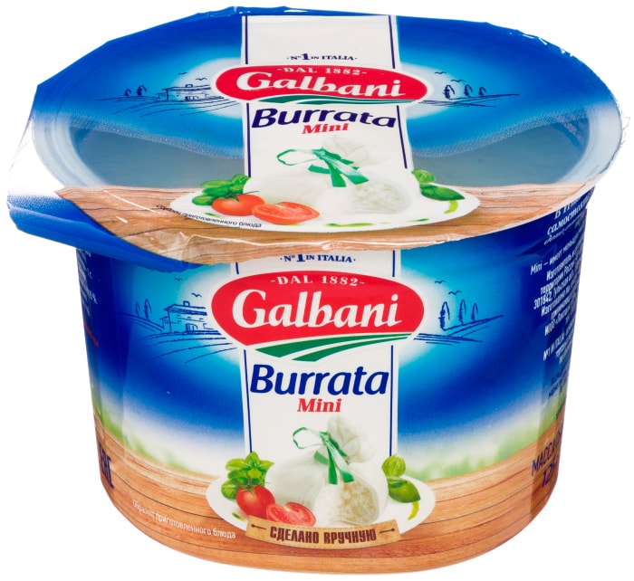 

Сыр буррата Galbani мини 50% БЗМЖ 125 г