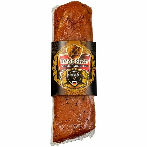 Балык из свинины Gutendorf Balyk Ritter Рыцарский сырокопчёный категории А
