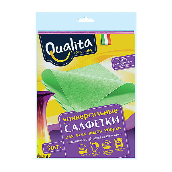 Салфетки влаговпитывающие Qualita, 3 шт