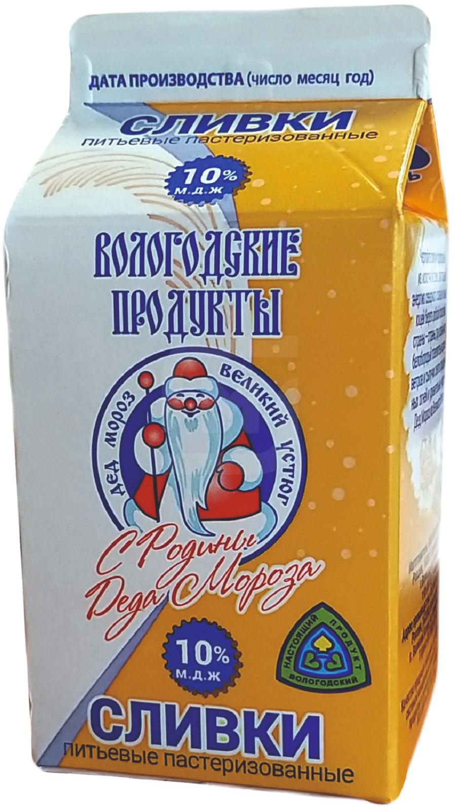 

Сливки Устюгмолоко 10% ультрапастеризованные