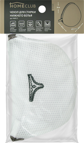 Чехол для стирки нижнего белья HOMECLUB Airmesh 20x20x20см