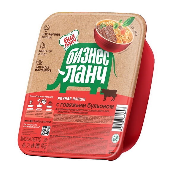 Лапша яичная б/п Бизнес ланч с говяжьим бульоном лоток 90г